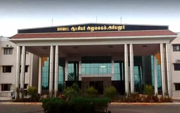 ariyalur collector office